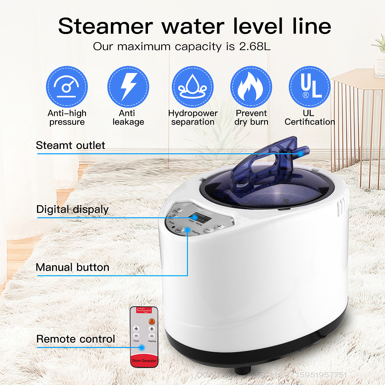 桑拿箱产品拍摄_主图设计_A+页面设计-狮子头视觉