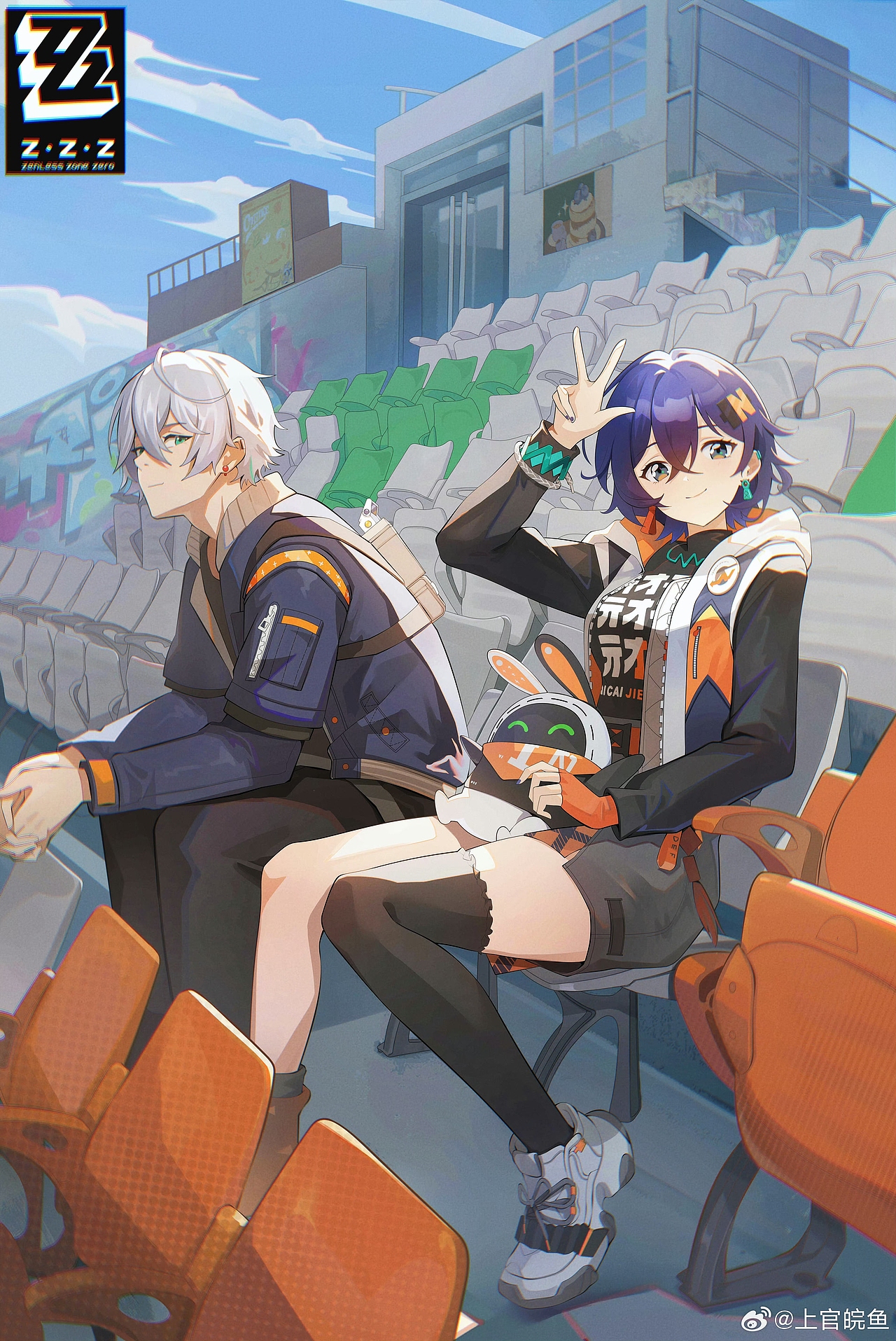 绝区零同人二创