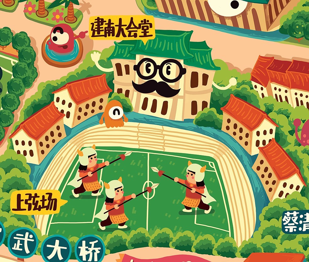 2013最新《梦在厦大+曾厝垵》Q版怪怪明信片(图ZODE3NDM2NA==) - 商业插画 - 站酷设计师林P酱原创素材 - 站酷ZCOOL