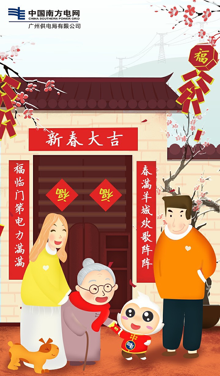 2017商业海报集合（图ZMTE5NjE2NTQw） - 海报 - 站酷设计师vikizwq原创素材 - 站酷ZCOOL