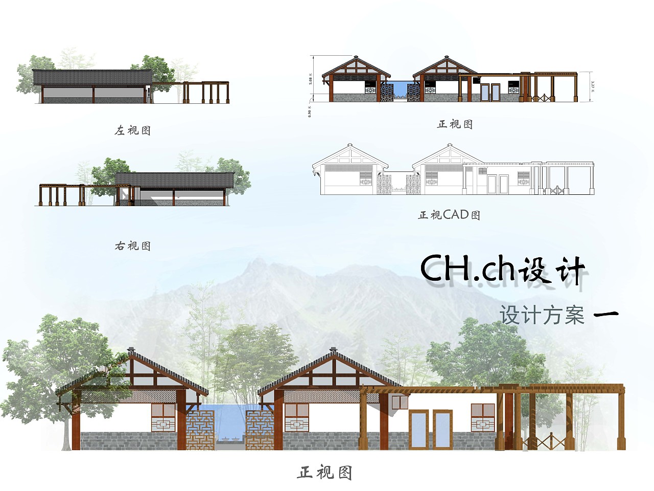 公共卫生间概念方案设计（图ZMTg4MzExMDk2） - 建筑设计 - 站酷设计师奈何桥相见恨晚原创素材 - 站酷ZCOOL