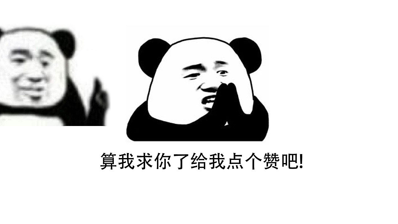 C4D美妆蛋新产品动画渲染（图ZMjMzNDA1MTA4） - 动画/影视 - 站酷设计师SonGoKn原创素材 - 站酷ZCOOL