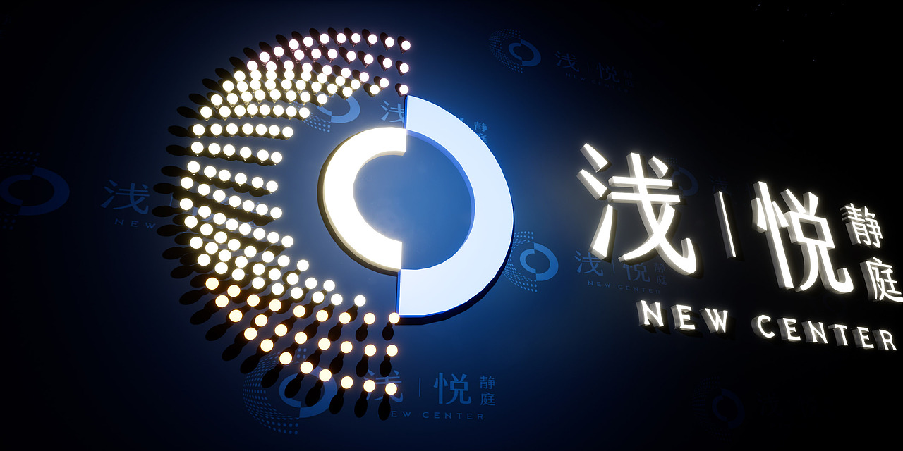 公园里的世界秀场