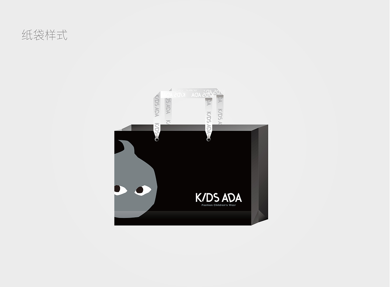 儿童潮牌——KIDS ADA（图ZMTY1MjQzMTI4） - 品牌 - 站酷设计师brilliancyting原创素材 - 站酷ZCOOL