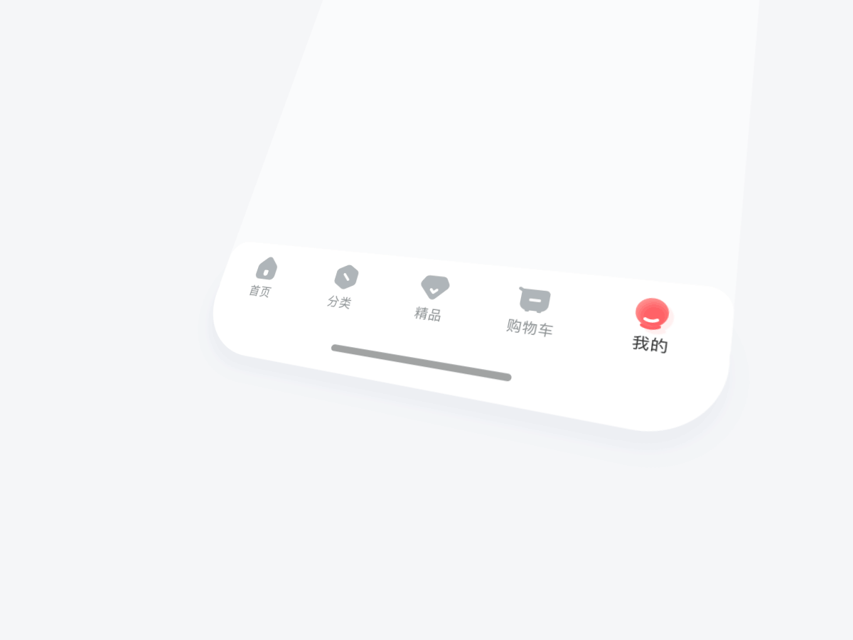 Gcorss 跨境电商（图ZMjI3OTQzODM2） - APP界面 - 站酷设计师前引号原创素材 - 站酷ZCOOL