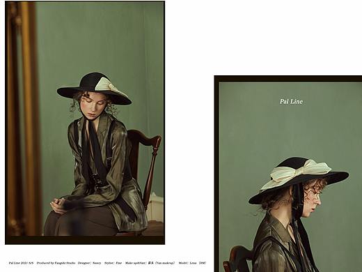Pal Line 2021 S/S