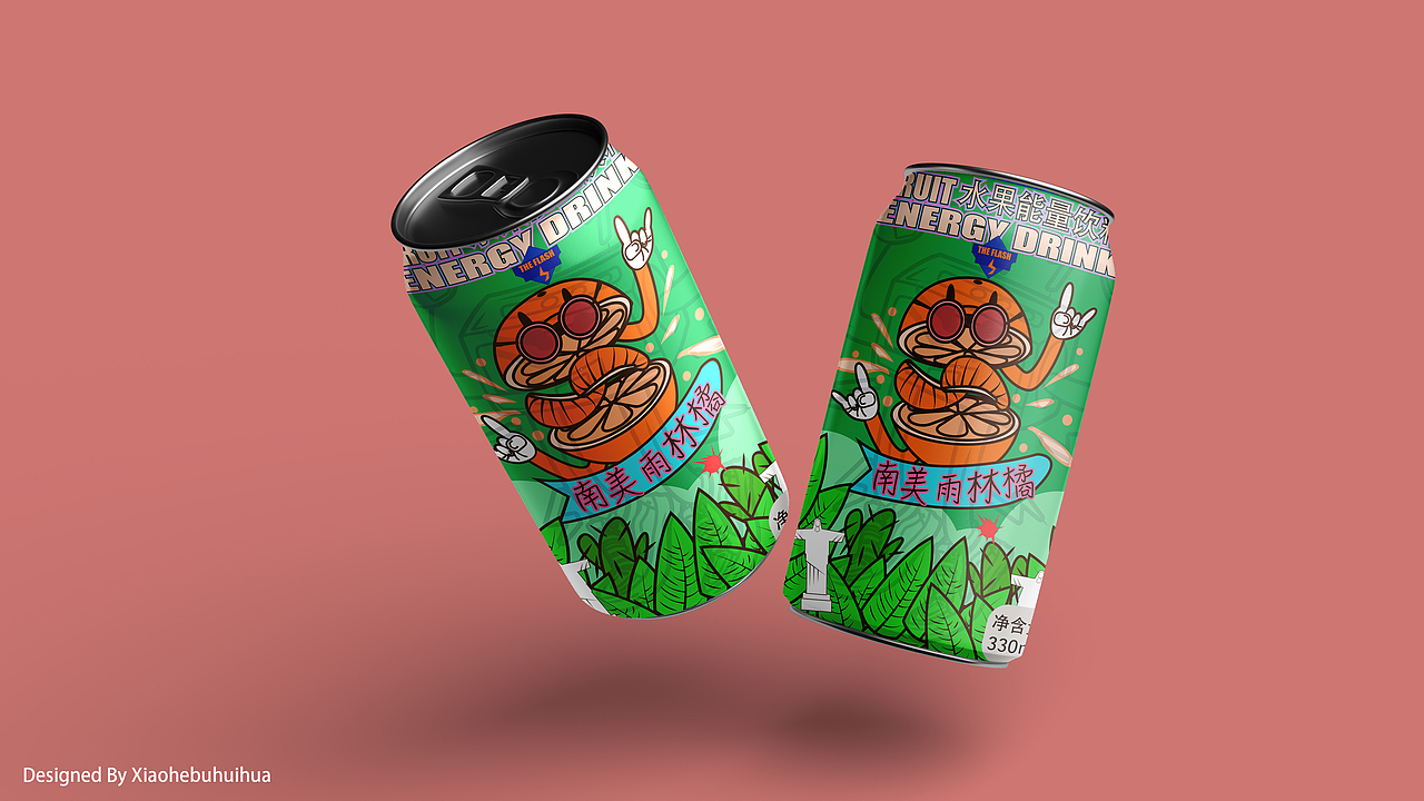 饮料包装插画