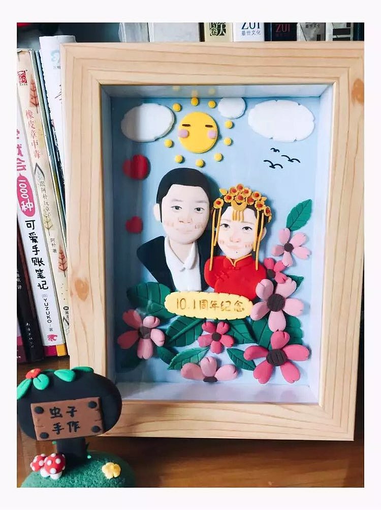 黏土图片定制相框（图ZNzE4OTU0MjQ=） - 其他手工艺 - 站酷设计师wormsun原创素材 - 站酷ZCOOL