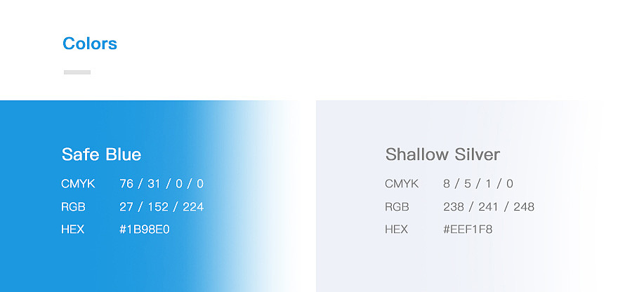 百行精彩，智创未来