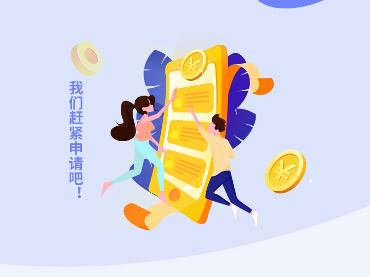 公众号推文