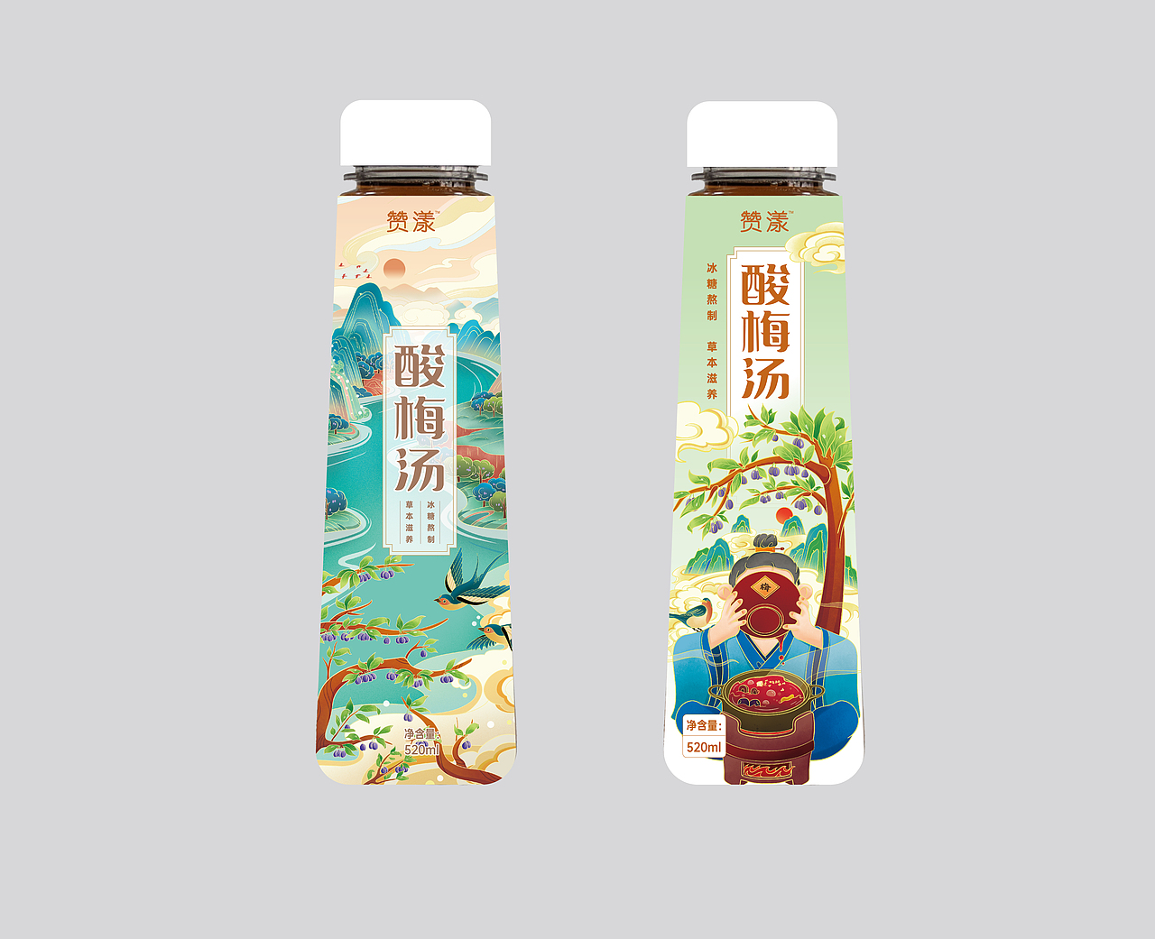 飲料包裝及KV（圖ZMjk0MjkwNzU2） - 包裝 - 站酷設(shè)計(jì)師晨晨小猴子原創(chuàng)素材 - 站酷ZCOOL