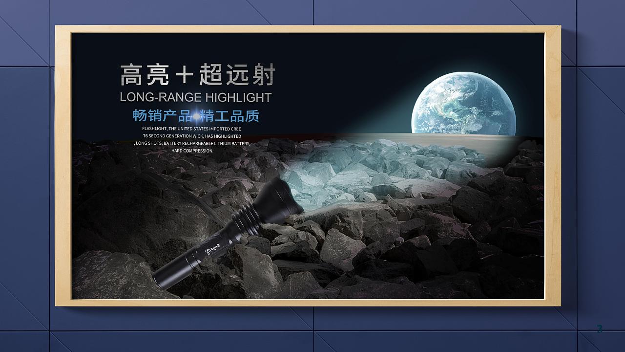 杨竣豪的作品1（图ZMjI2NDkyOTgw） - 海报 - 站酷设计师骆骆Bob原创素材 - 站酷ZCOOL