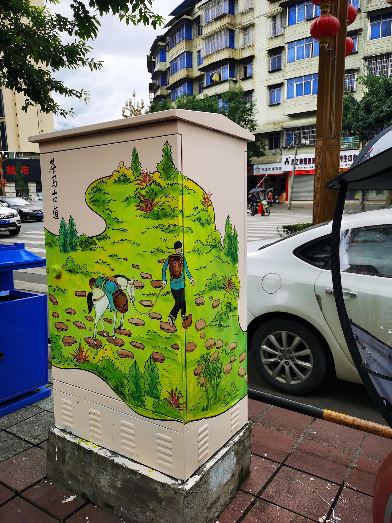 成都墙绘，成都彩绘，成都壁画