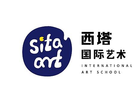 武汉西塔国际艺术学校logo设计