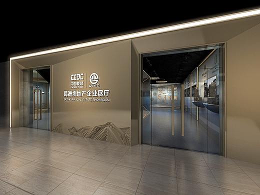 葛洲坝地产企业展厅
