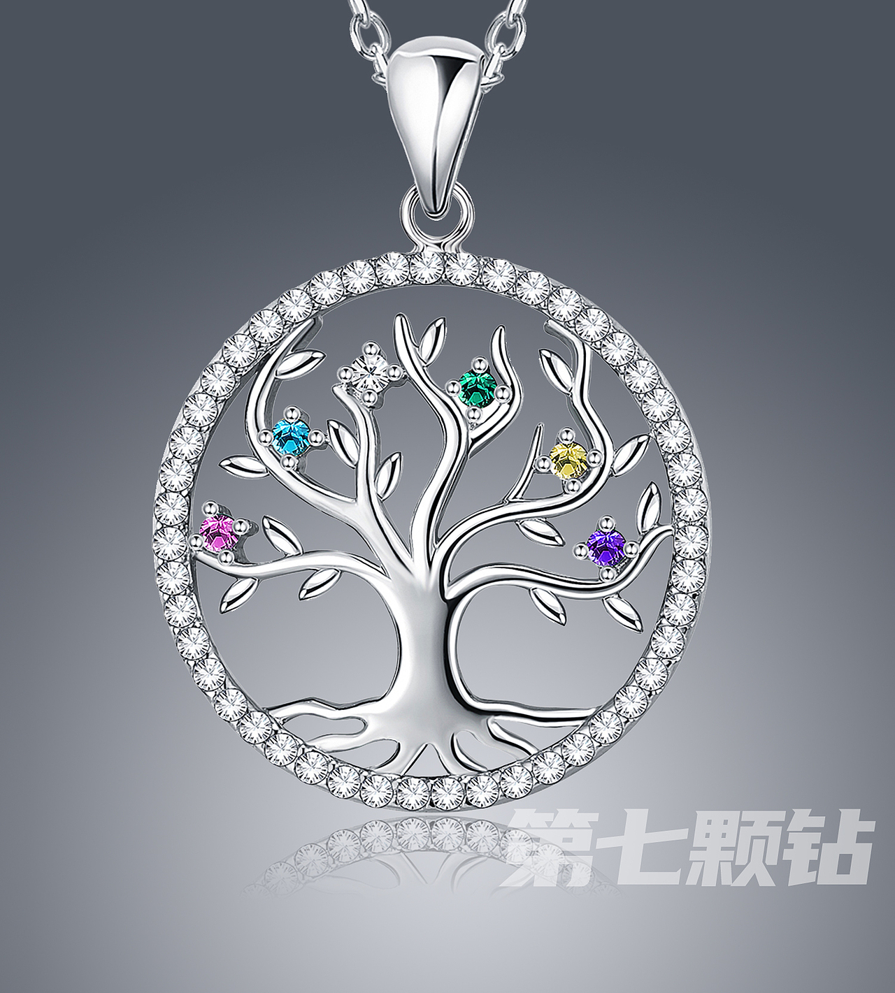 海洋之心 生命之树（图ZMjY0MDY0MTE2） - 修图/后期 - 站酷设计师胡是打麻将的胡原创素材 - 站酷ZCOOL