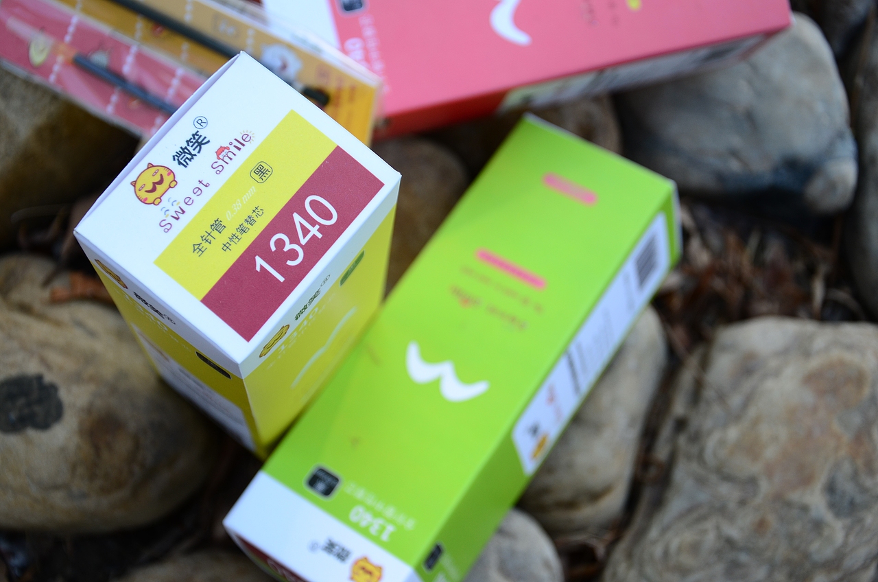 儿童文具包装设计