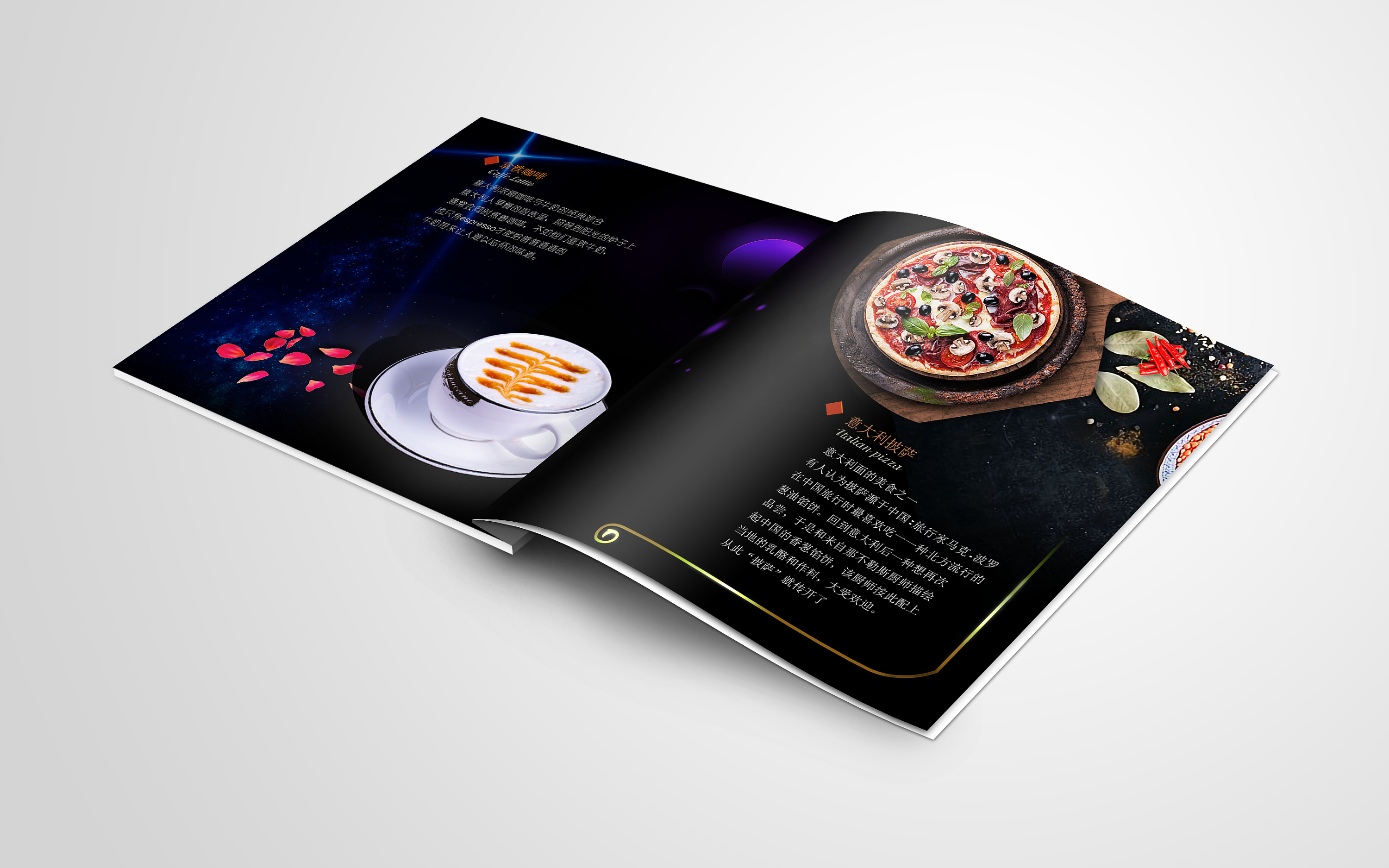 美食画册|平面|宣传品|clancy曾宝敏 - 原创作品 - 站酷 (zcool)
