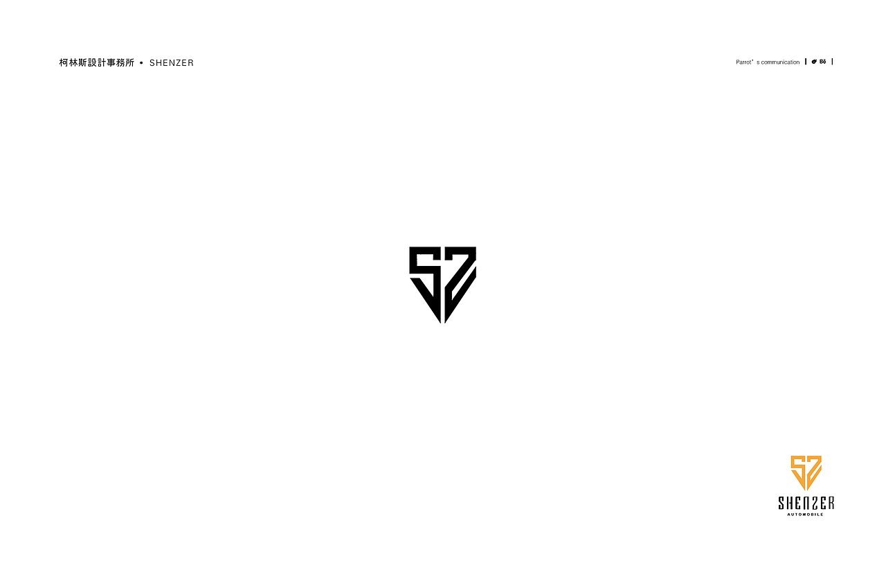 柯林斯设计事务所2019品牌logo合集（图ZMTkzMDY2ODg4） - Logo - 站酷设计师卢丹品牌设计师原创素材 - 站酷ZCOOL