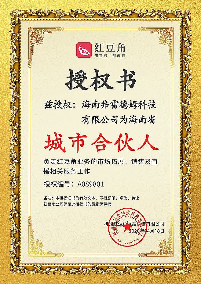 运营市场视觉设计（图ZMjE4ODYyMTEy） - 海报 - 站酷设计师琵琶语521原创素材 - 站酷ZCOOL