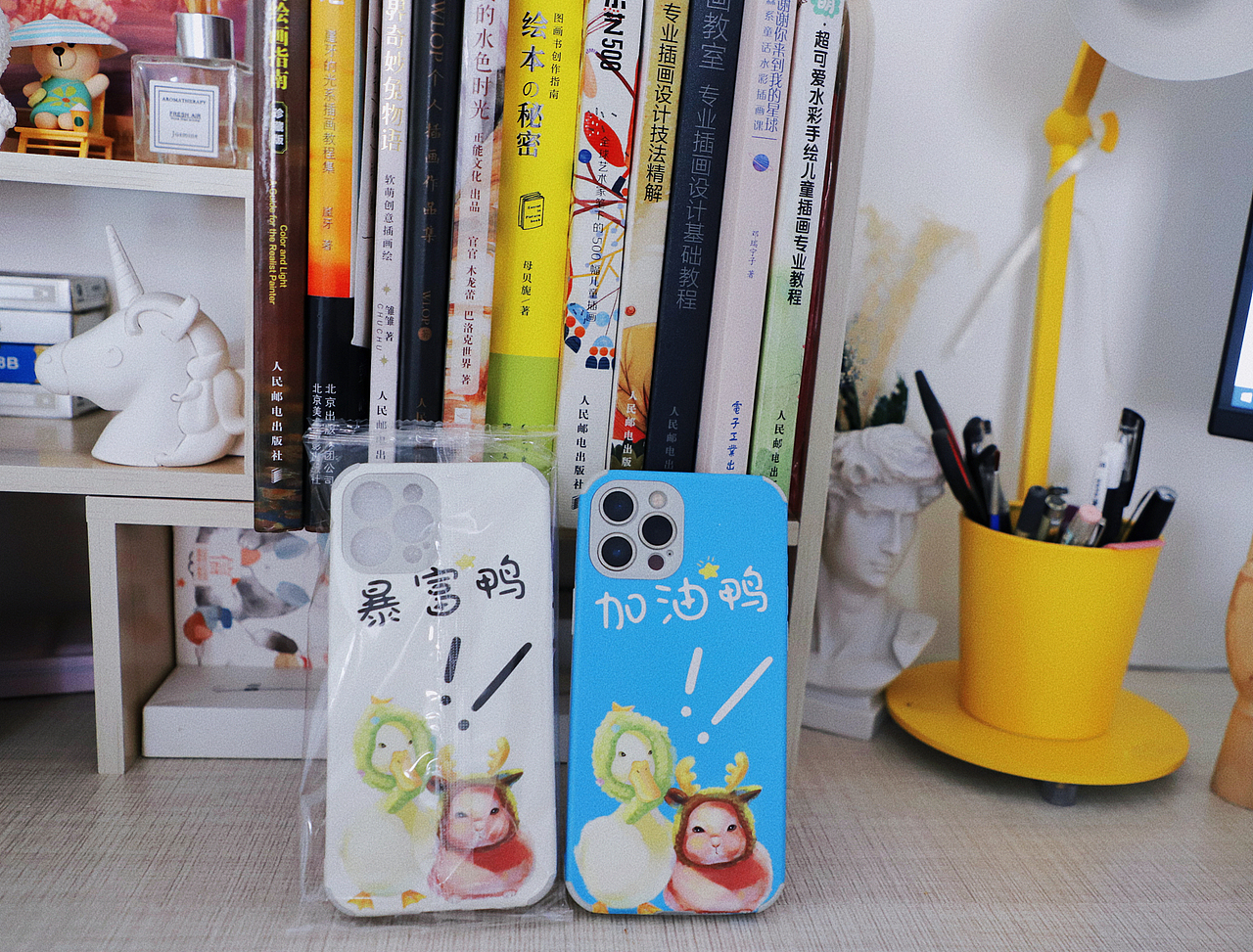 樣品來了（圖ZMjc2MTUxODI4） - 商業(yè)插畫 - 站酷設計師末瑤原創(chuàng)素材 - 站酷ZCOOL