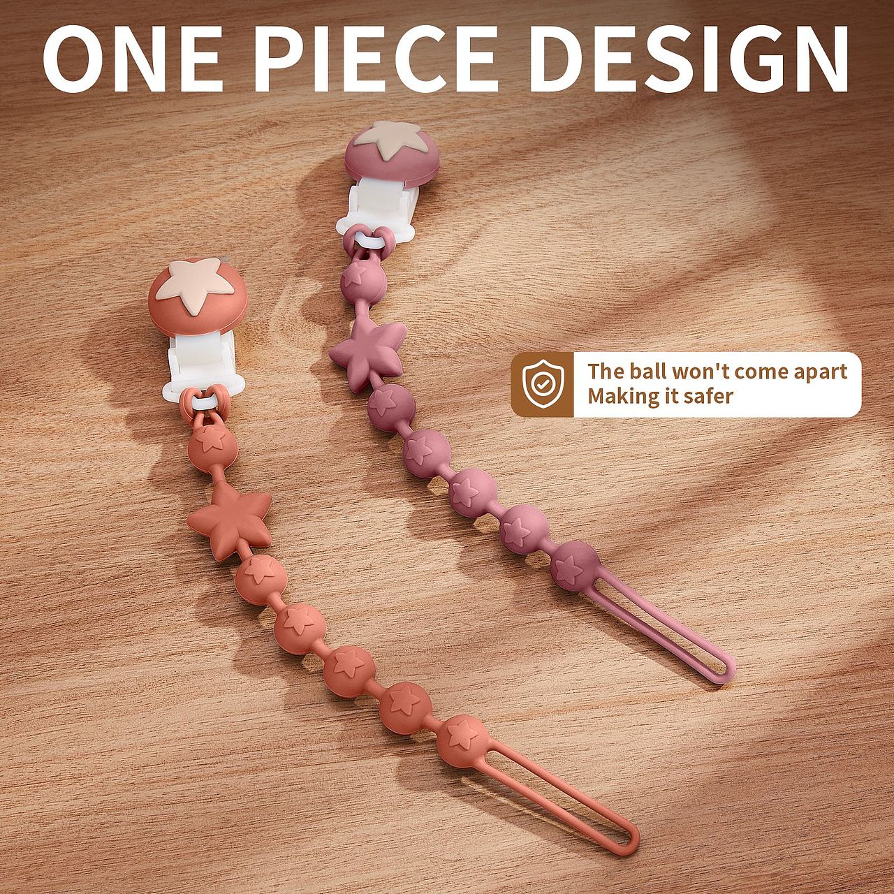 婴儿安抚奶嘴主图设计