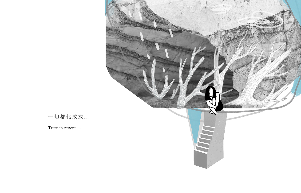 让它毁灭 Let it die（图ZMTMyMDQ4NjQ4） - 绘本 - 站酷设计师77Daniela原创素材 - 站酷ZCOOL