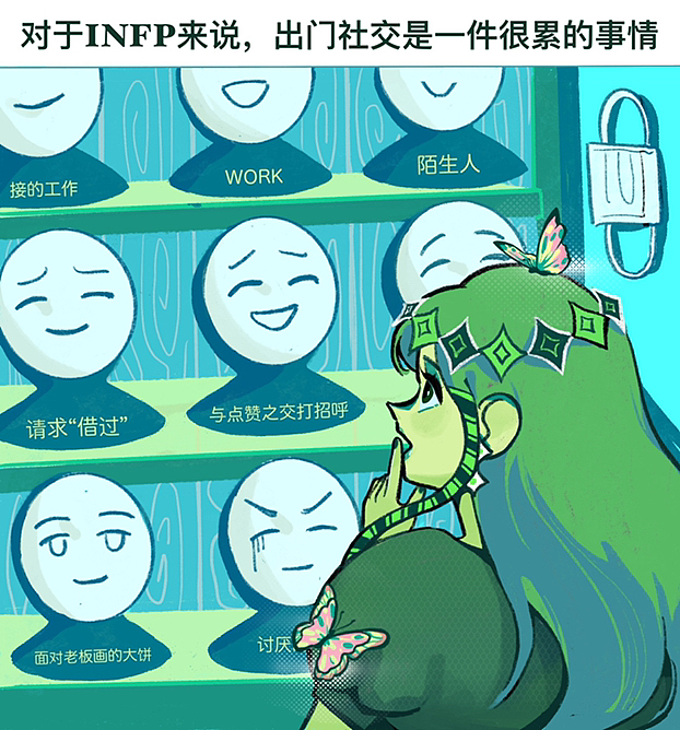 不进来了解一下小蝴蝶眼中的世界吗?