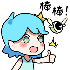 嗨！元素表情包 | 新年特辑（图ZMTAzNzc5ODg0） - 网络表情 - 站酷设计师嗨元素原创素材 - 站酷ZCOOL