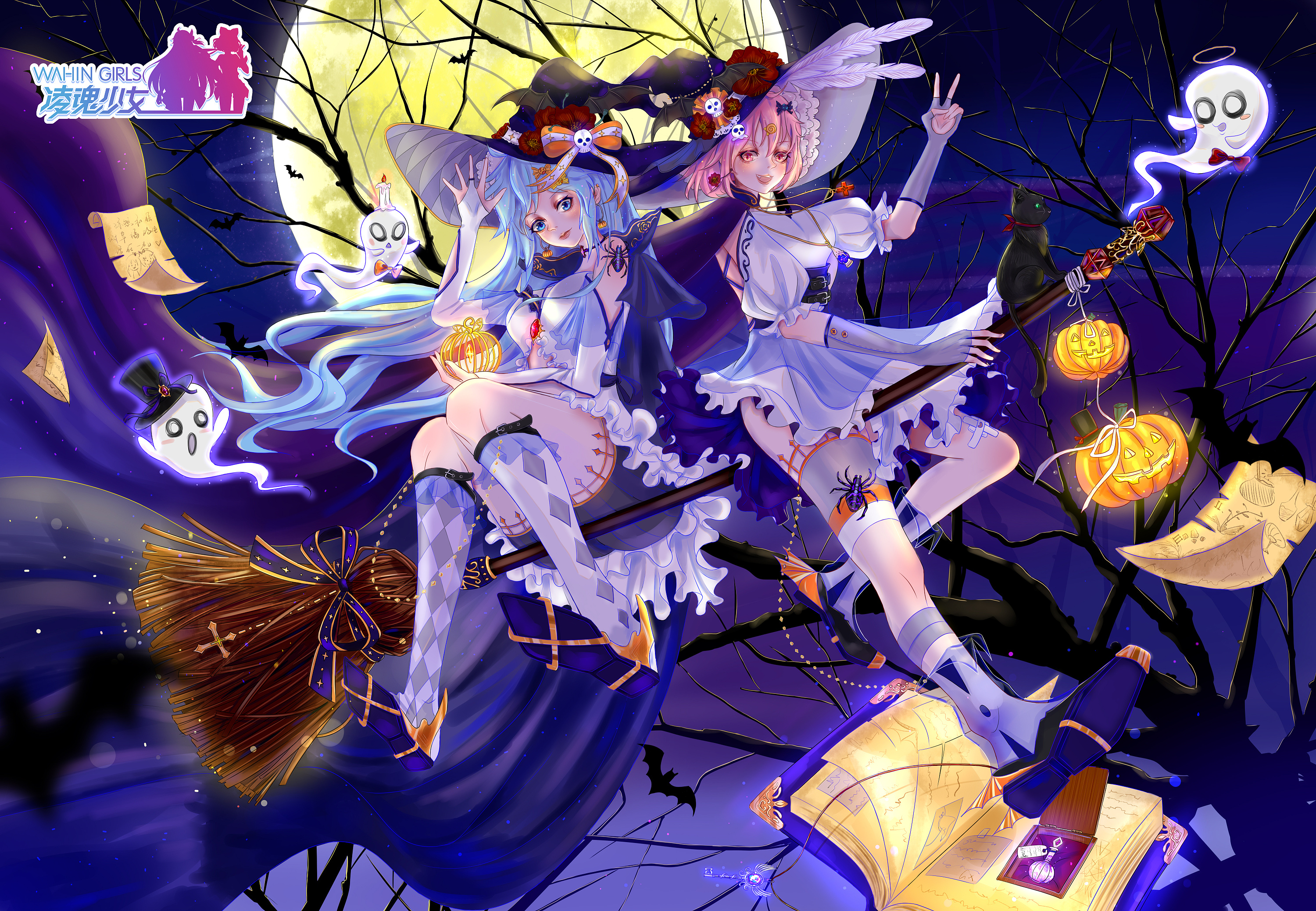 女巫空调娘骑着扫帚带着魔法来啦