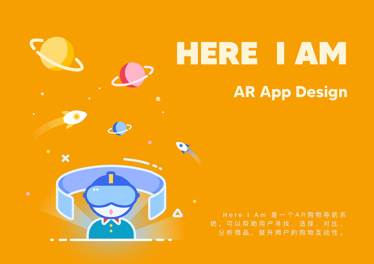 交互设计作品集（图ZMjE5NTU3Njg0） - 交互/UE - 站酷设计师CHingCee原创素材 - 站酷ZCOOL