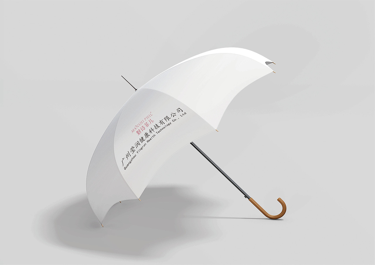 化妆品护肤品品牌VI