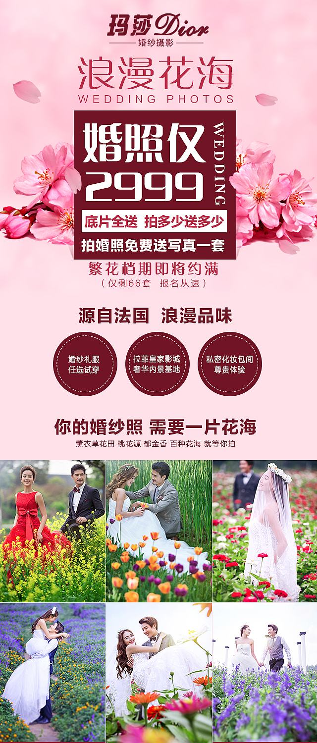 表单（图ZNDY0MTYyNzY=） - 移动端网页 - 站酷设计师1030234013原创素材 - 站酷ZCOOL