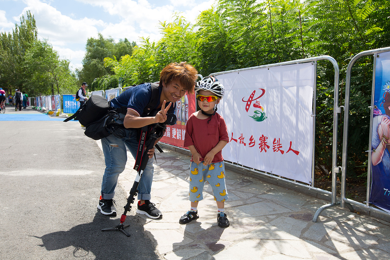 大庆铁人三项积分赛