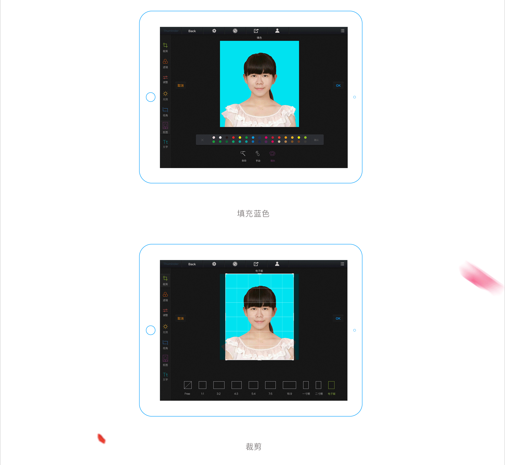 Thuminder（图ZOTIzNDk3NDQ=） - 交互/UE - 站酷设计师Memorly原创素材 - 站酷ZCOOL