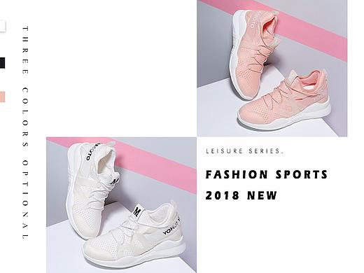 海報(bào)（個(gè)人主頁(yè)-ZMjcxNzk1MDA=） - 海報(bào) - 站酷設(shè)計(jì)師h小芬同學(xué)原創(chuàng)素材 - 站酷ZCOOL