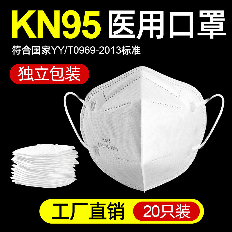 日常零碎工作（图ZMjY2NTUyNzY0） - 电商 - 站酷设计师洋葱白菜原创素材 - 站酷ZCOOL