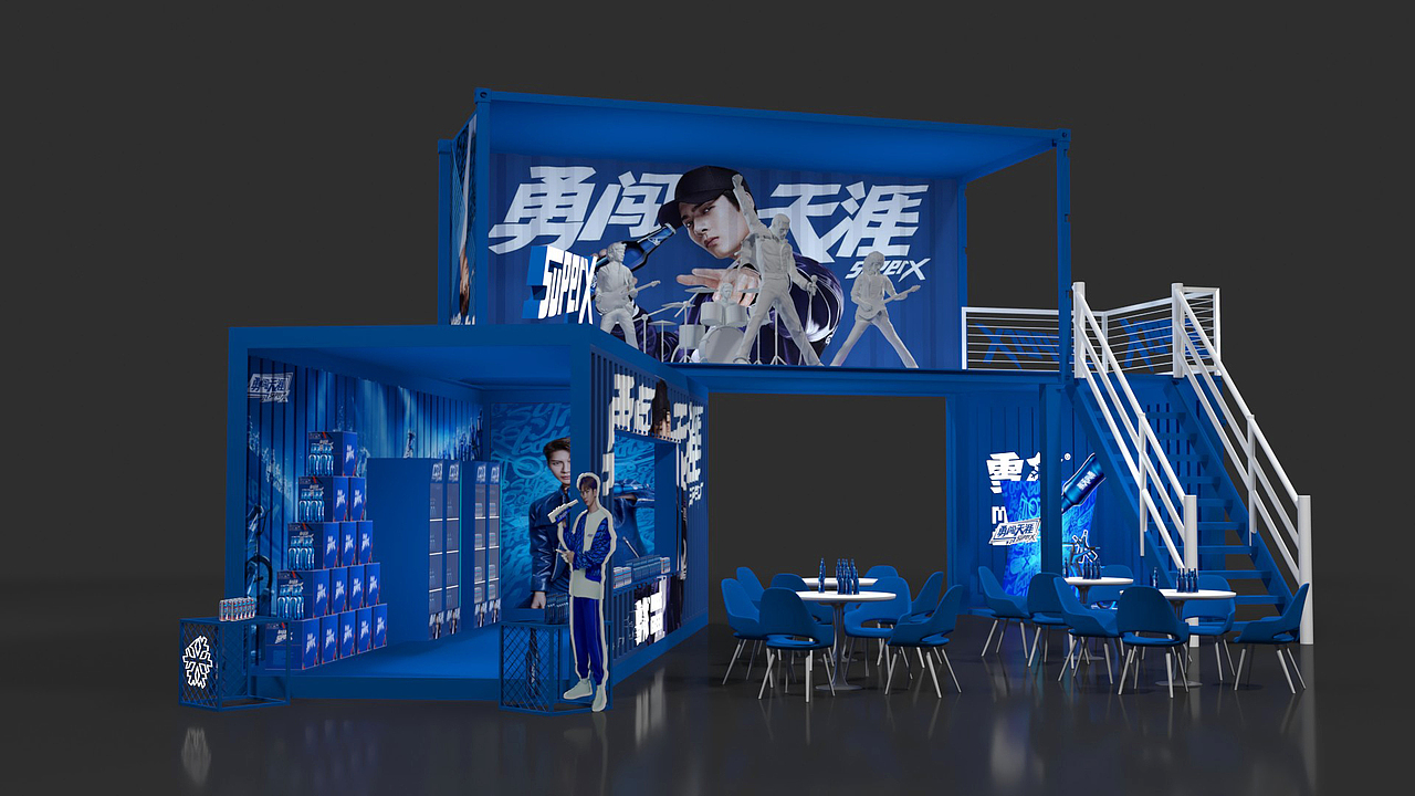 雪花啤酒集装箱效果图（图ZMjkxODAzNjEy） - 其他三维 - 站酷设计师杰创设计原创素材 - 站酷ZCOOL