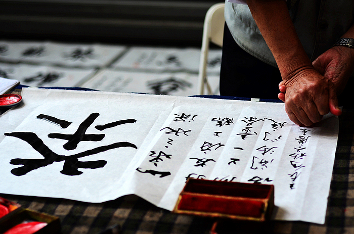2012-深圳茶博会随拍（图ZNzg0Nzg2OA==） - 风光摄影 - 站酷设计师kl525原创素材 - 站酷ZCOOL