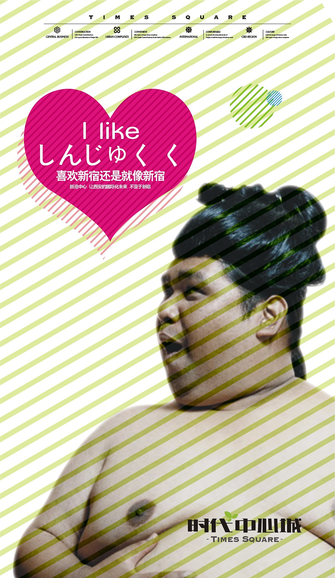 地產(chǎn)作品-提案飛機稿（圖ZODA1Njk2NTI=） - 品牌 - 站酷設計師螃蟹AI創(chuàng)意局原創(chuàng)素材 - 站酷ZCOOL