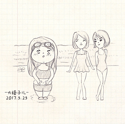换种方式记日记（图ZODgxMDg5ODA=） - 儿童插画 - 站酷设计师大榛子儿原创素材 - 站酷ZCOOL