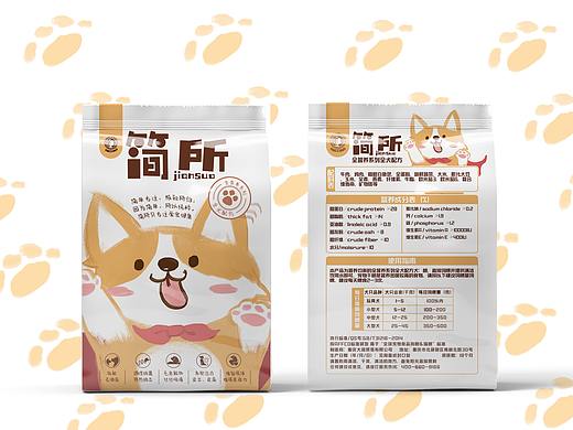 狗粮猫粮包装