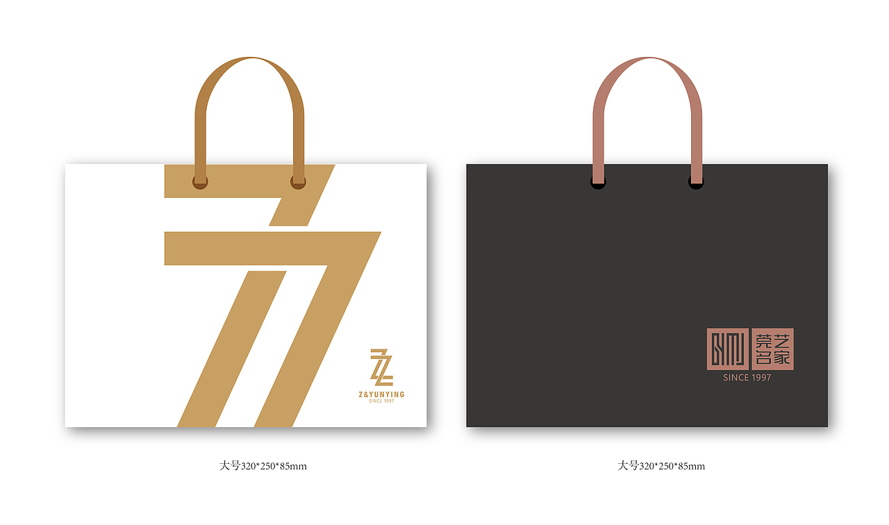 LOGO设计 VI设计 品牌形象设计 山社设计（图ZMTIxNDg0OTky） - Logo - 站酷设计师山社设计原创素材 - 站酷ZCOOL