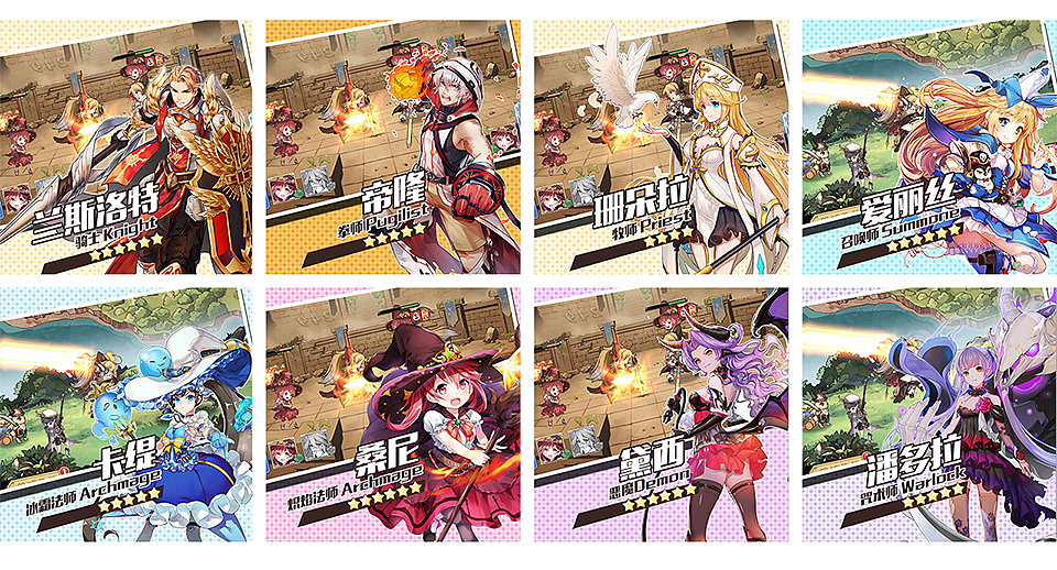 2018部分游戏作品合集（图ZMTMwMTYzNzY0） - 其他平面 - 站酷设计师是Harmon啊原创素材 - 站酷ZCOOL