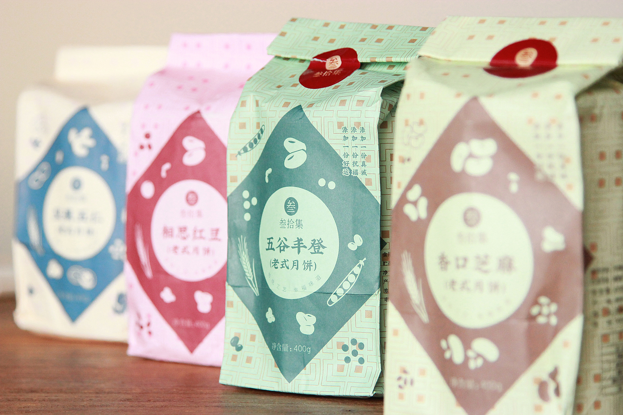 叁拾集(老式月饼)