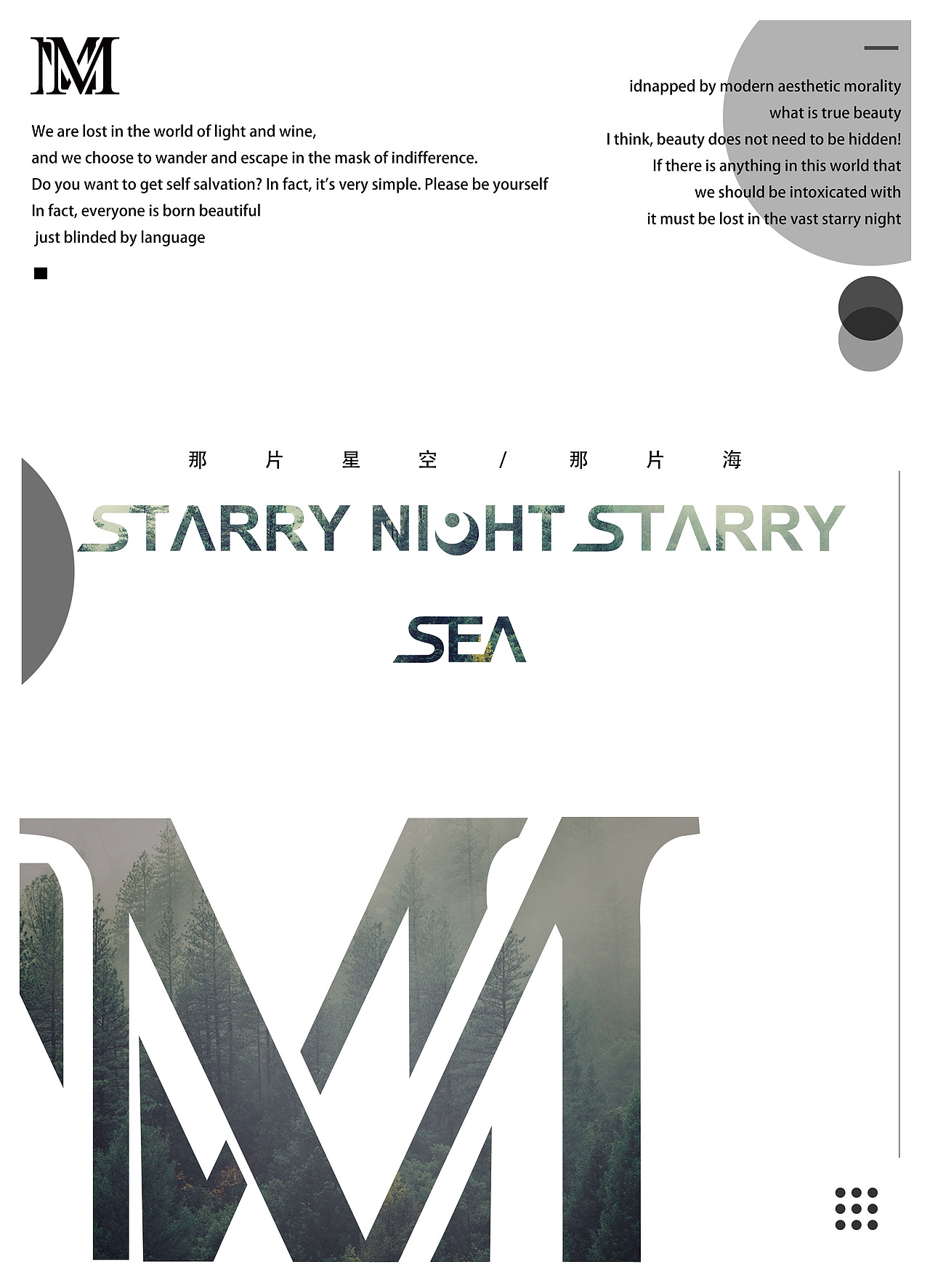 迷诗森婉品牌海报（图ZMTkwNzIwOTQ4） - 品牌 - 站酷设计师这年轻人整的行啊原创素材 - 站酷ZCOOL