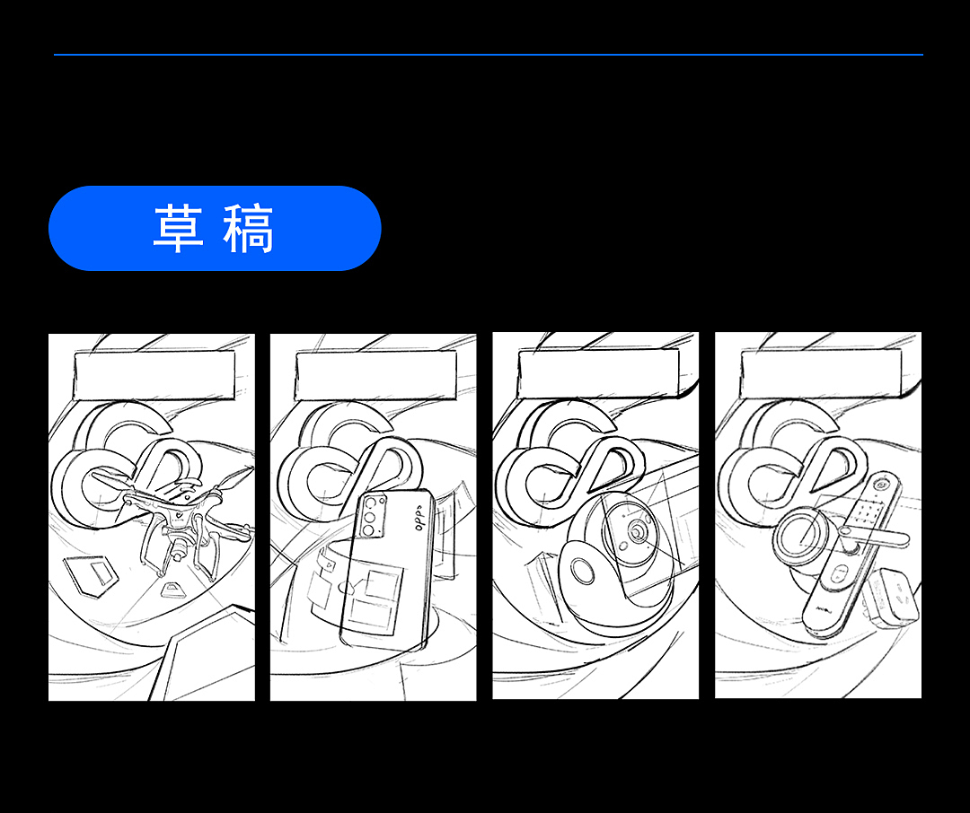 关于腾讯云的系列海报（图ZMjY2NDExNDU2） - 商业插画 - 站酷设计师木yang原创素材 - 站酷ZCOOL