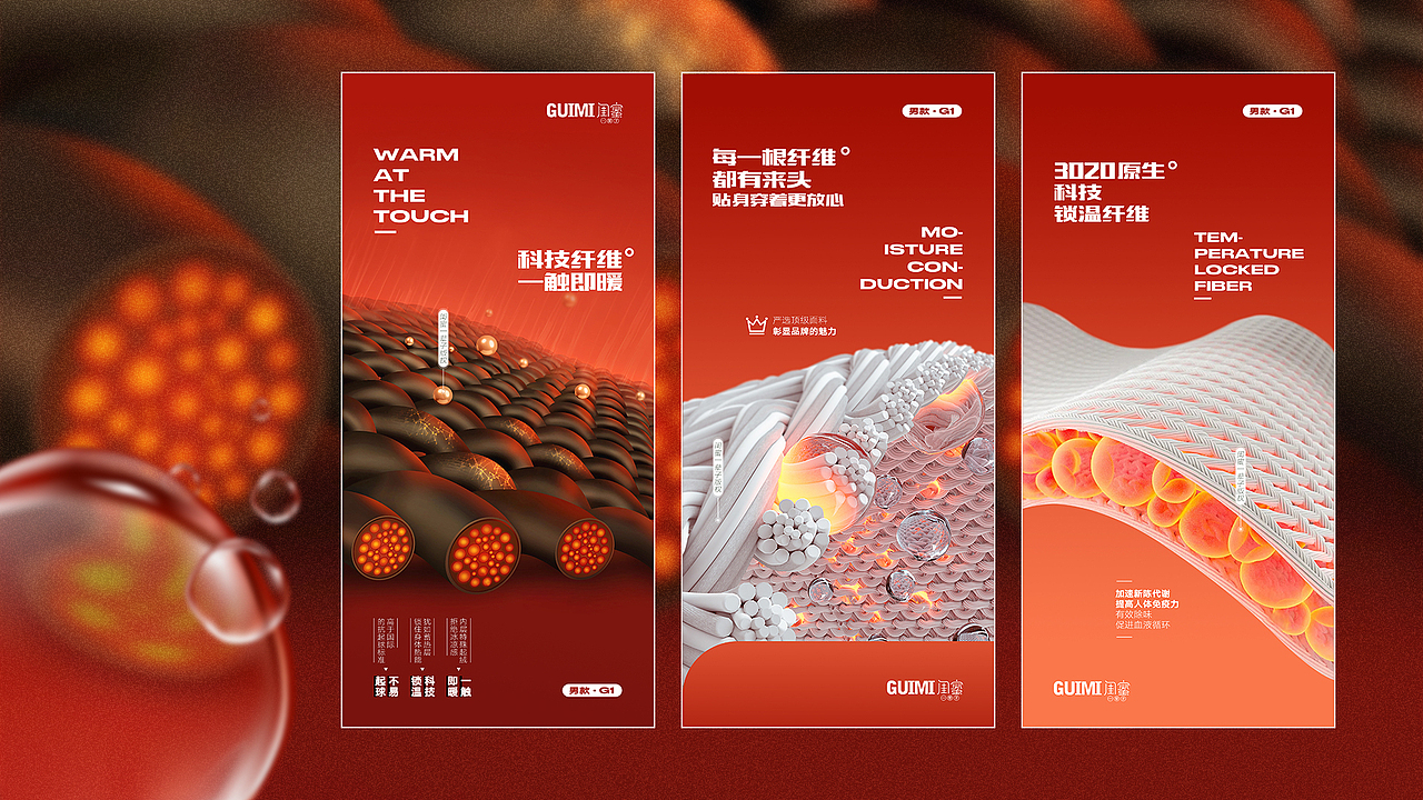 一些海报（2020）（图ZMjc0NDUwMjEy） - 海报 - 站酷设计师意志原创素材 - 站酷ZCOOL