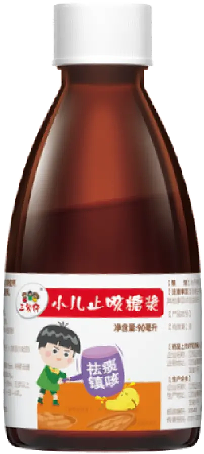 广州王老吉药业股份公司（图ZMzY2NjE4Mzk2） - 其他 - 站酷设计师宋祖儿卫视新闻原创素材 - 站酷ZCOOL