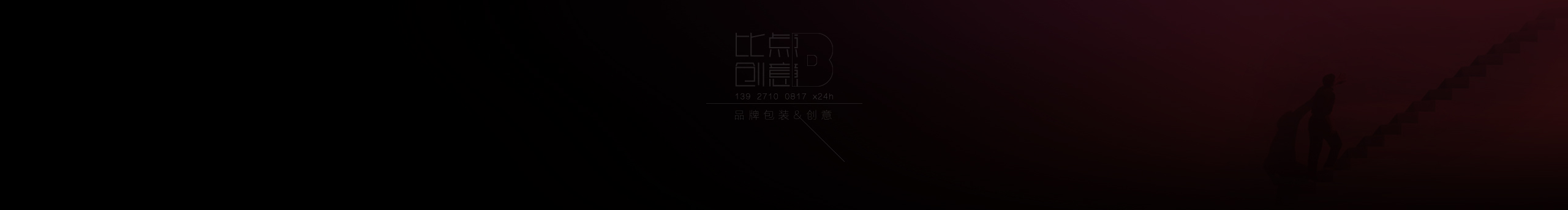 Gr1906的个人主页（封面预览） - 主页封面设置 - 站酷设计师Gr1906原创素材 - 站酷ZCOOL